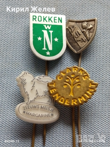 Лот рекламни значки 20 броя стари редки за КОЛЕКЦИЯ ДЕКОРАЦИЯ 50252, снимка 7 - Колекции - 52166342