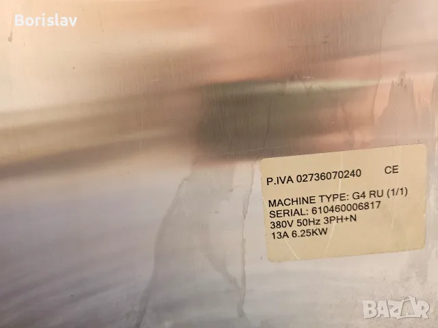 пароконвектомат внос от Германия, снимка 4 - Обзавеждане на кухня - 56104537