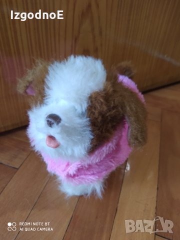Furreal friends интерактивно кученце от Hasbro, снимка 1