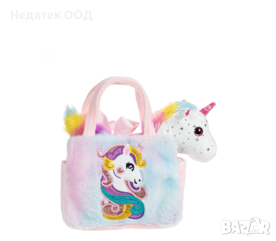 Плюшен бял еднорог в чанта, с блясък, 20 см