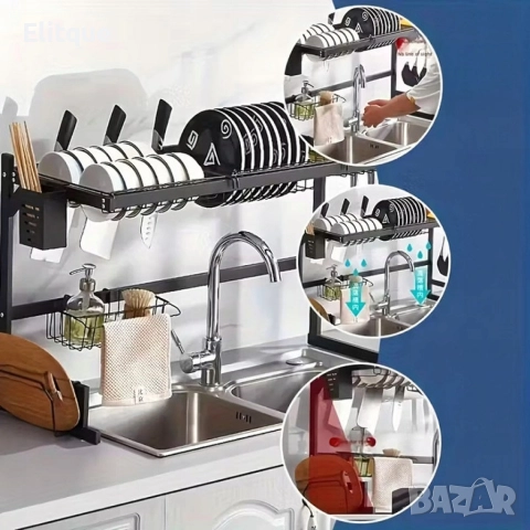 Двуетажен сушилник за съдове с поставка за дъска за рязане, снимка 2 - Други стоки за дома - 52844347