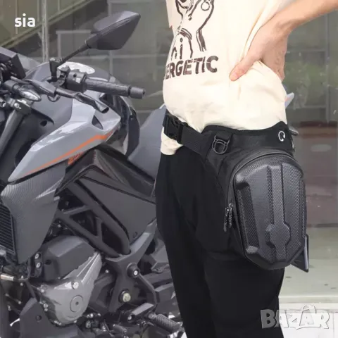 Мото Чанта, Чантичка за бедро, Раница за крак