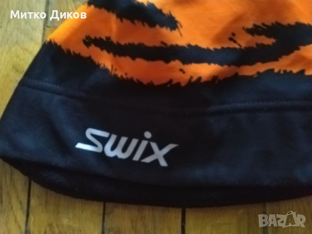 Swix колездачна маркова шапка №56, снимка 2 - Велосипеди - 51556011
