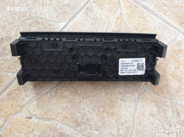 Панел за климатроник за bmw 7 G11, снимка 2 - Части - 38814613
