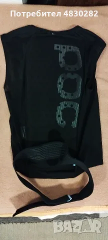 POC (L-Large) Waist/shoulder cm 47-52 VPD AIR BACK B-4 For bike, snowboard & alpine ski use only, снимка 12 - Спортна екипировка - 56107380