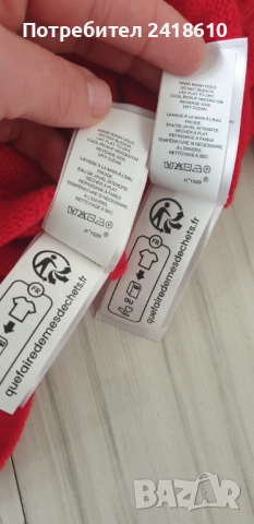 POLO Ralph Lauren Cable Wool / Cashmere Knit Womens Size S  НОВО! ОРИГИНАЛ! 2бр Дамски Пуловера, снимка 6 - Блузи с дълъг ръкав и пуловери - 52881391