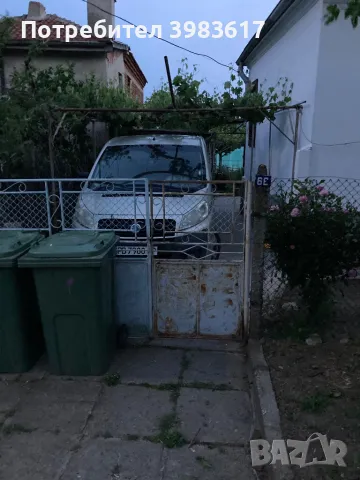 Къща с приблизително 70 BGN разходи за електроенергия на месец, снимка 17 - Къщи - 48820259