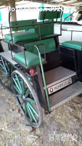Karutsa Pferdewagen 
