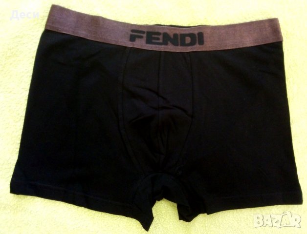 Fendi мъжки БОКСЕРКИ , снимка 5 - Бельо - 38656654