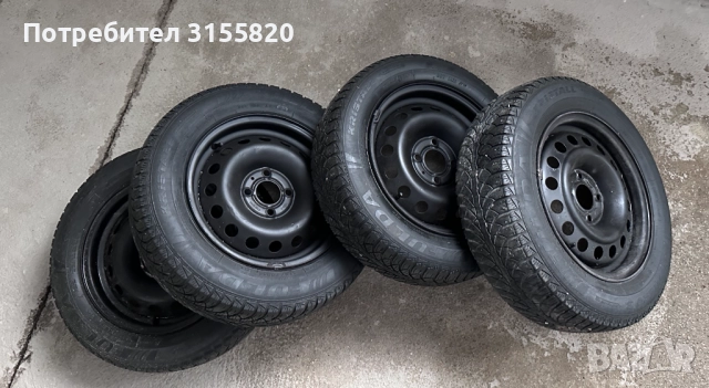 Джанти 14 цола с Гуми Fulda M+S - 175/70 R14 84T