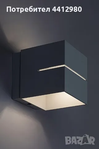 Стенен аплик Rabalux 1xG9/10W/230V бял, снимка 2 - Лампи за стена - 49702785