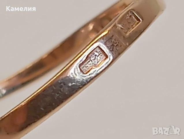 Руско злато , снимка 10 - Пръстени - 50935455
