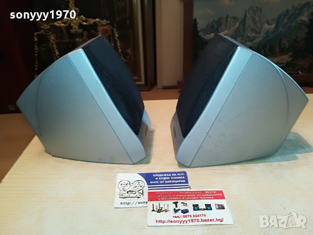 YAMAHA TRS-MS04 ВНОС GERMANY 0908211234, снимка 8 - Тонколони - 33764283