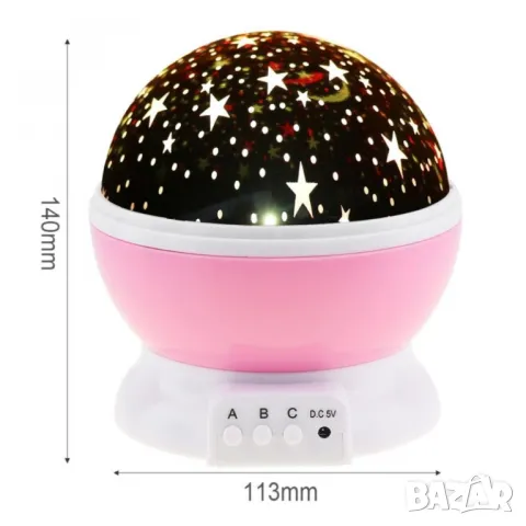 Нощна лампа детски планетариум , снимка 4 - Детски нощни лампи - 50382235