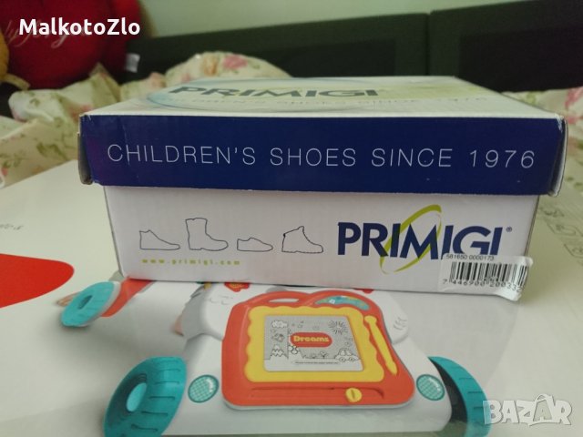 Маратонки Primigi 20н, снимка 5 - Детски маратонки - 34295302