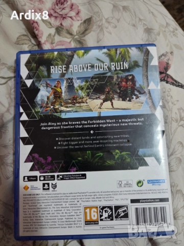 Horizon Forbidden West PS5 Version, снимка 2 - Игри за PlayStation - 52854704