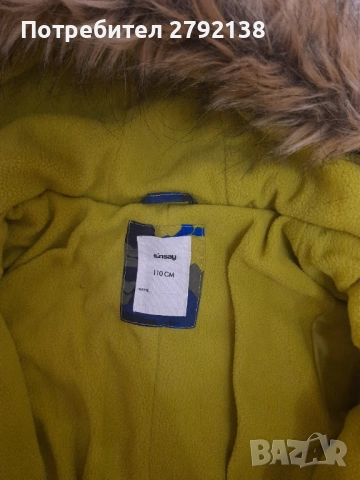 Детска грейка ръст 110, снимка 3 - Детски якета и елеци - 51704613