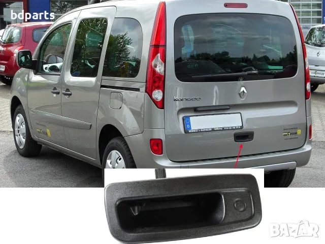 Външна дръжка за багажник, Renault, Kangoo 2, С Единична врата, Черен, снимка 3 - Части - 56141554