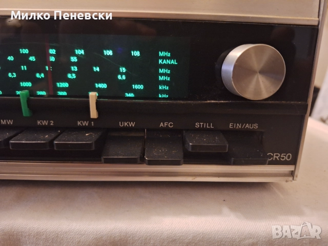 DUAL CR50 HI FI VINTAGE STEREO RECEIVER .MADE IN WEST GERMANY., снимка 4 - Ресийвъри, усилватели, смесителни пултове - 52803779
