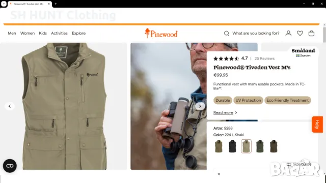 PINEWOOD VEST размер 3-4XL за лов риболов и туризъм елек със здрава материя - 672, снимка 2 - Други - 46089762