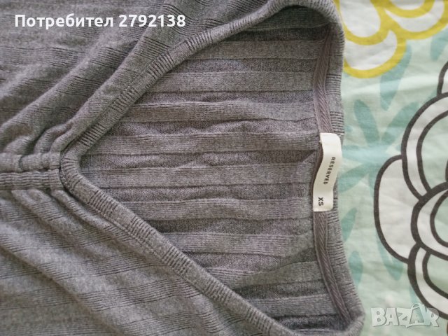 Дамски дрехи  S размер, снимка 8 - Други - 42388983