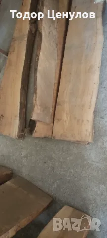 Янове от Орех