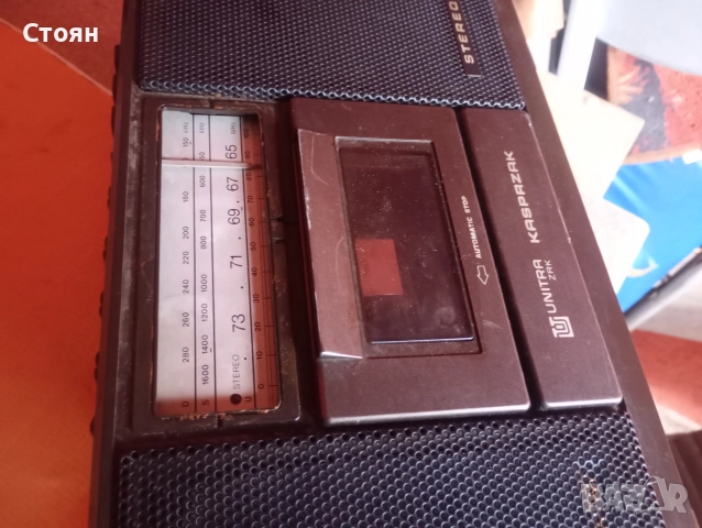 радиокасетофон унитра, снимка 4 - Радиокасетофони, транзистори - 52688910