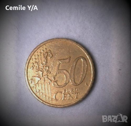 50 евро цента ( 0.50€) приемам и бартер зависи какво предлагате 