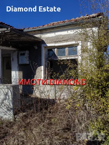 Едноетажна къща в село Целина общ. Чирпан, снимка 1