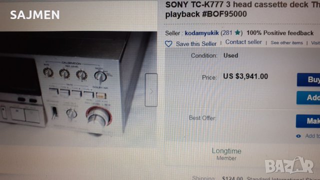 SONY TC-K 777.дек 