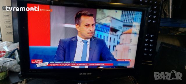 Телевизор 22 Samsung с цифров тунер, снимка 2 - Телевизори - 42478678