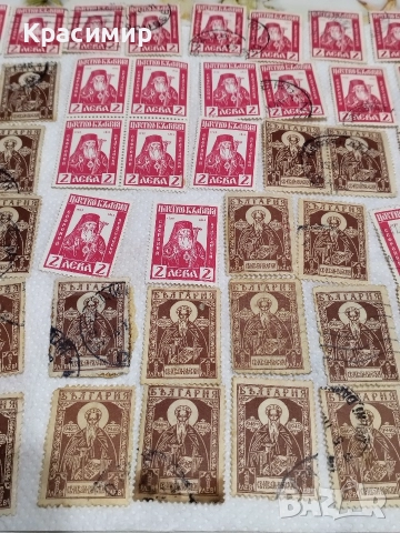 България.47 броя.