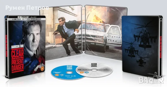 нов 4K + Blu Ray Steelbook - Реална опасност - Clear and Present Danger - без БГ субтитри, снимка 2 - Blu-Ray филми - 55822547