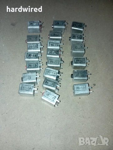 Електронна скрап