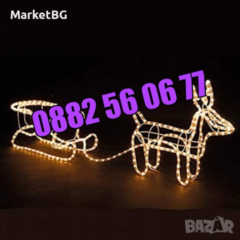 2 модела Коледен елен с шейна, светещ елен, коледна украса, снимка 3 - Декорация за дома - 52427886