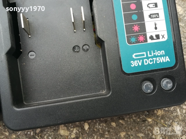 BATHAL-за флекс-MAKITA-LI-ION БАТЕРИЯ И ЗАРЯДНО 1810252331, снимка 12 - Винтоверти - 52102485