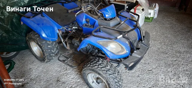 Atv Kymco Mxu 50, снимка 2 - Мотоциклети и мототехника - 56005207