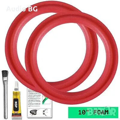 Гофри Cerwin Vega 10”