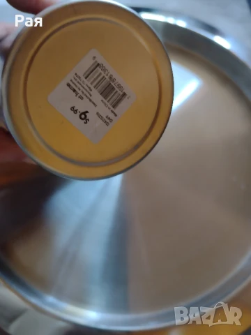 Cambridge Silversmiths от 3 части от неръждаема стомана - 3 части, снимка 6 - Други - 50744624