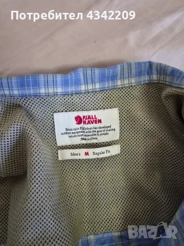 Fjallraven Abisko Hike Shirt LS M, снимка 6 - Спортни дрехи, екипи - 56024169