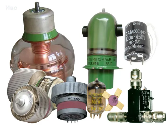 Радиолампи купувам