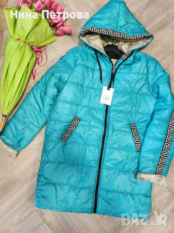 Налични модели дамски якета. Последни бройки , снимка 3 - Якета - 52840322