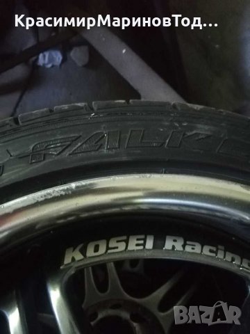 4х108.4х100  kosel racing, снимка 5 - Гуми и джанти - 29449083