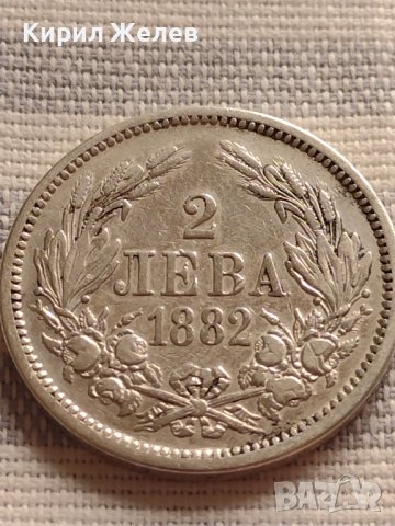 Сребърна монета 2 лева 1882г. Съединението прави силата за КОЛЕКЦИОНЕРИ 40916, снимка 1 - Нумизматика и бонистика - 42832244