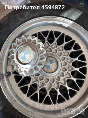 Джанти Style 5 15”, снимка 3 - Гуми и джанти - 52956925