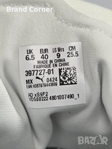 Нови Puma Palermo Moda Wns - Размер 40, снимка 7 - Маратонки - 54339522