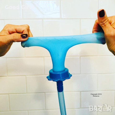 Кучешки душ в две части с еластичен накрайник, снимка 3 - Други стоки за животни - 29524718