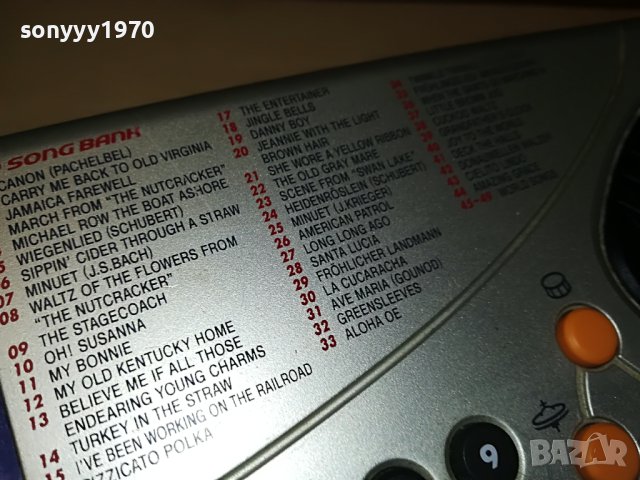 CASIO MA-150 ВНОС FRANCE 2305231223L, снимка 13 - Синтезатори - 40797287