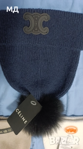 Нови шапки celine, Louis Vuitton,hermes и д-р., снимка 3 - Шапки - 52422708
