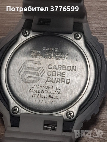 Мъжки часовник Casio G-SHOCK, снимка 4 - Мъжки - 53890716